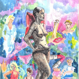 девушка и ее мир