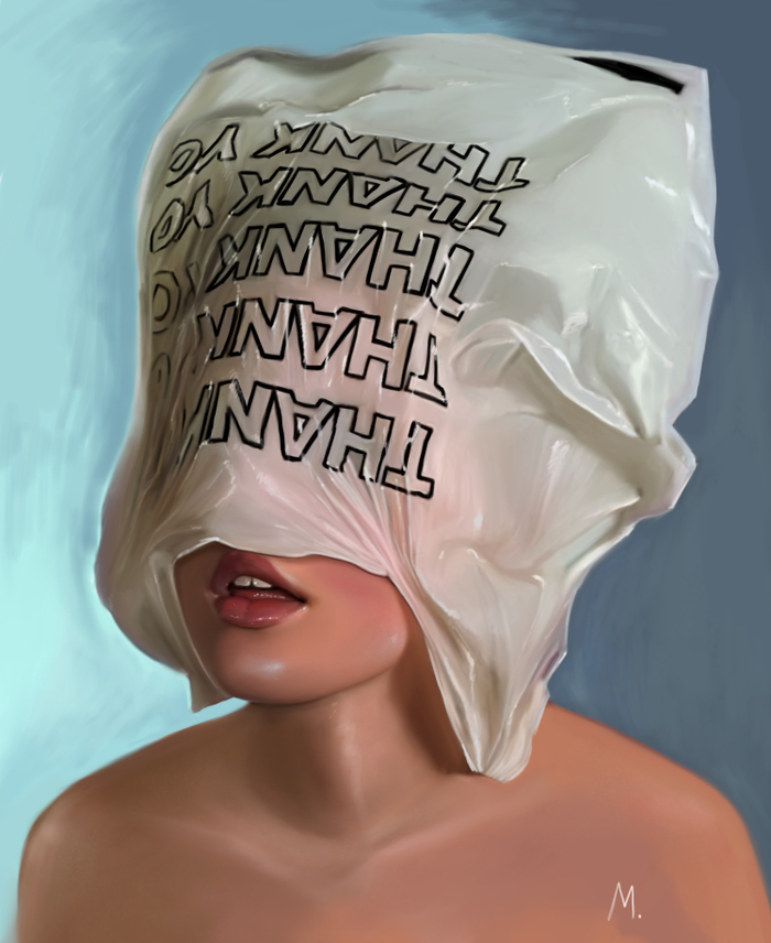 Спасибо за покупку