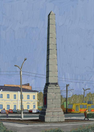 Демидовский столб.Барнаул