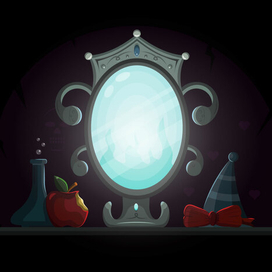 Магическое зеркало 