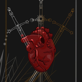 Тройка мечей 