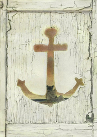 Скоро лето)