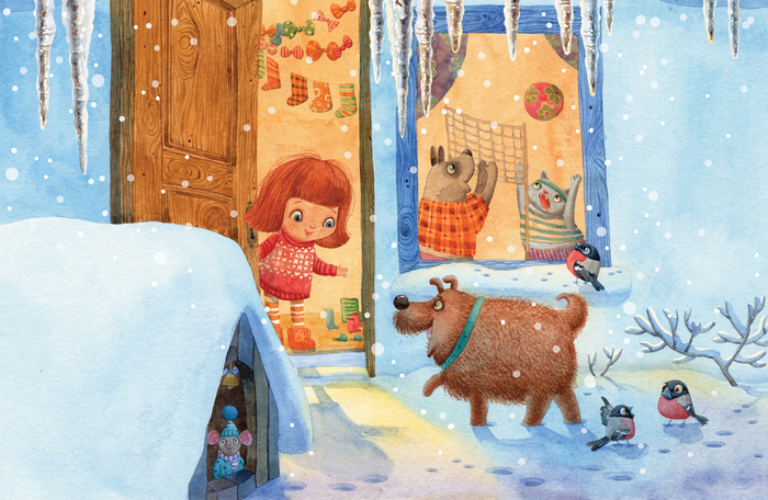 трещал морозец...