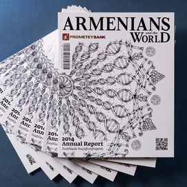 (design by backbone branding  illustrations  by my