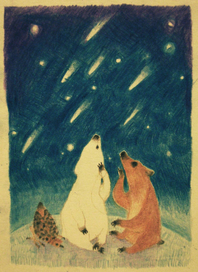 Звёздочки летят