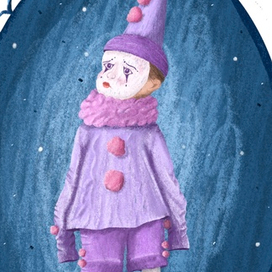 Лишь бы только Мальвина…