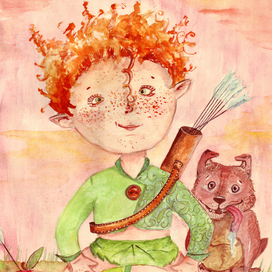 Маленький Эльф