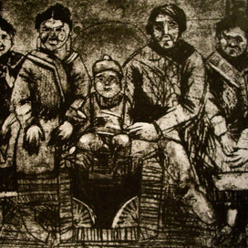 Карборандум 1