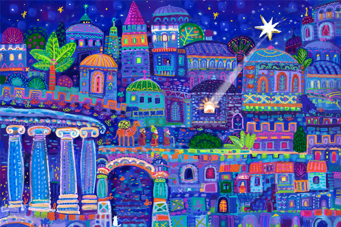 Рождественская