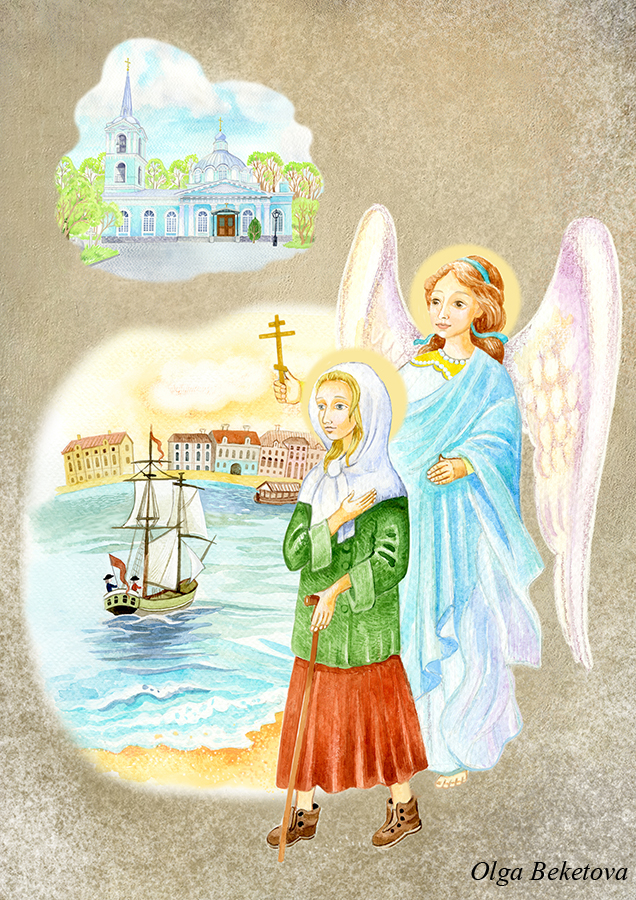 Обложка (2 вариант) к книге о Св.бл. Ксении Петербургской