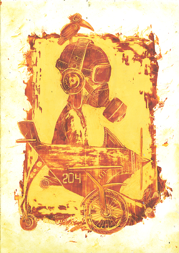 Бортномер 204