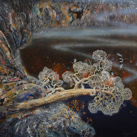 Старый карьер