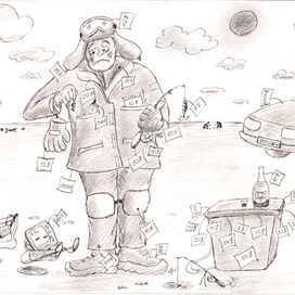 цена счастья