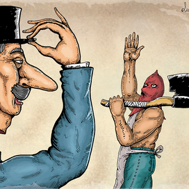 Приветствие