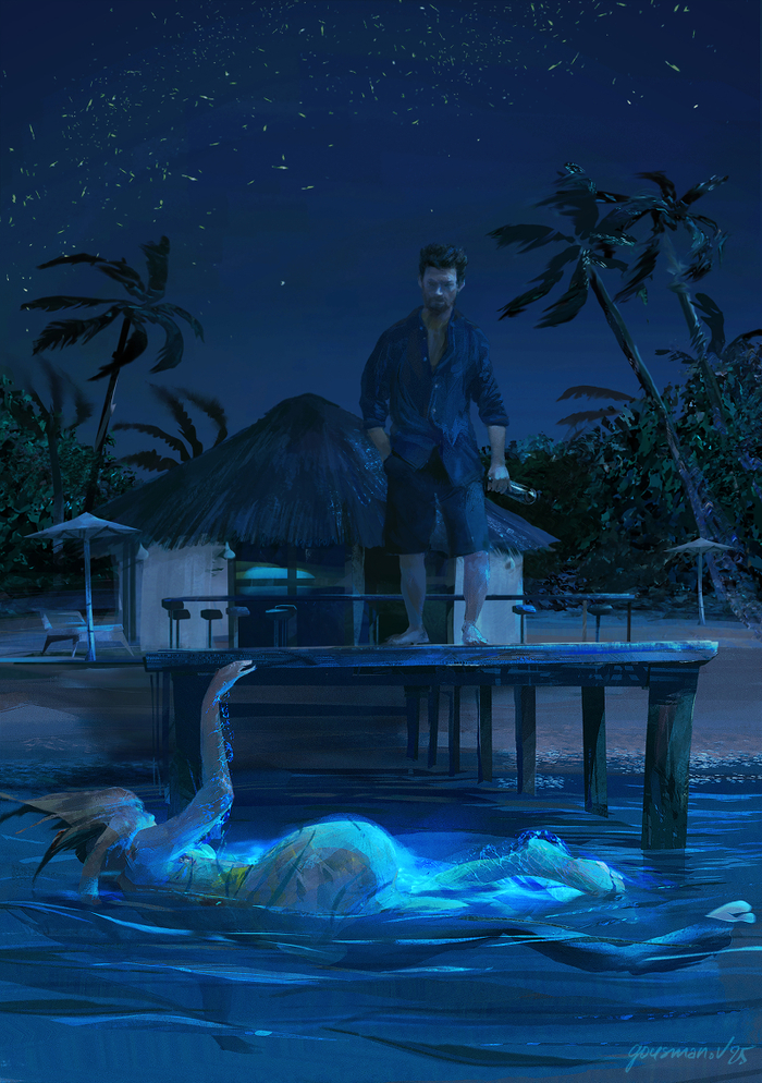 Где-то на краю земли...