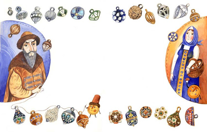 Е. Каликинская "Парад пуговиц". Разворот 4