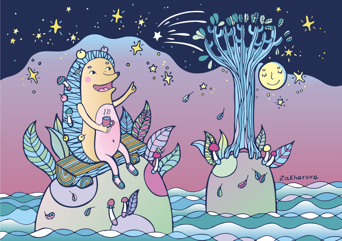 Осенний звездопад