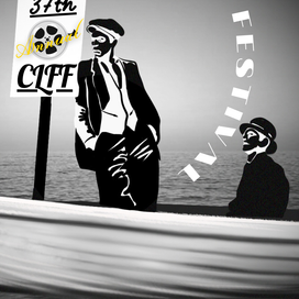 Постеры и анонсы