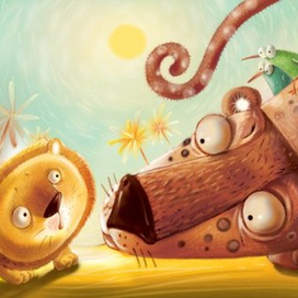 Встреча с "Выгуаром"