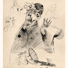 Эскиз к печатной продукции 