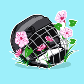 Хоккейный шлем и ипомеи