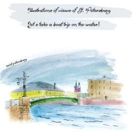 St. Petersburg illustration 