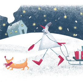 Волшебства и много и звезд :) 