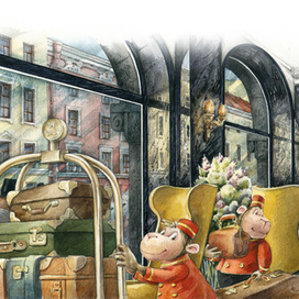 Самый важный гость