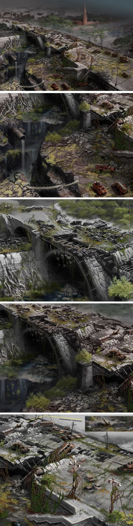 Локация к ПК игре - Каменный мост.