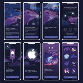 Приложение. Контроль сна