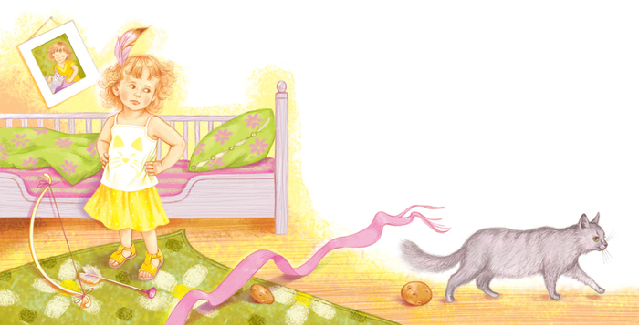 Плохая девочка