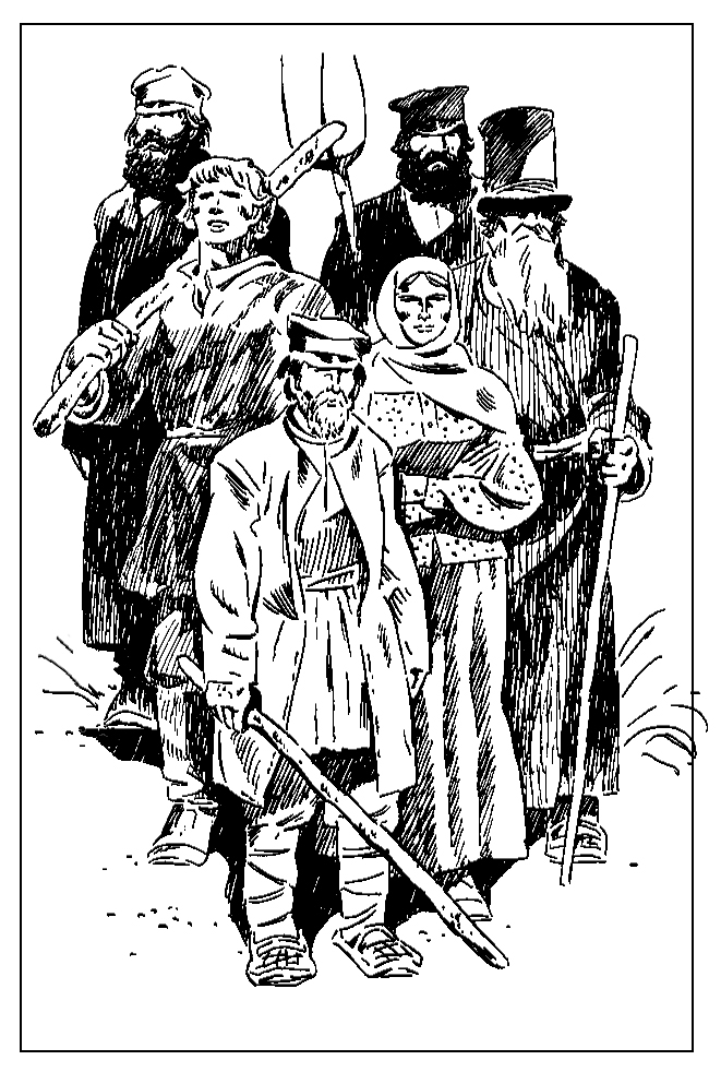 "Как это было"  Стояние на меже.