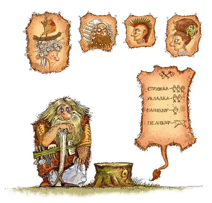 Иллюстрация к книге А. Усачёва «Первобытная история», издательство «Азбука», 2015 г.