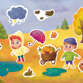 Детская игра - сезон осень