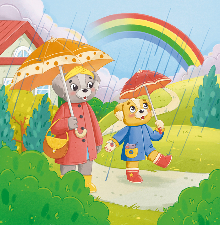 Иллюстрация для детской книги