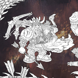 Охотник на драконов