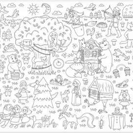 Раскраска. Сказки