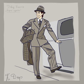 Иллюстрация к книге "Берег удачи"