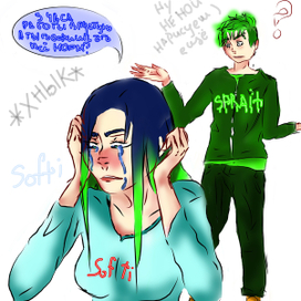   Three hours of work in the empty, and you say that everything is fine. Well, you will draw another one.