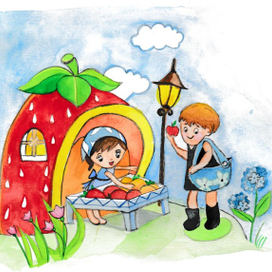 Клубничный домик