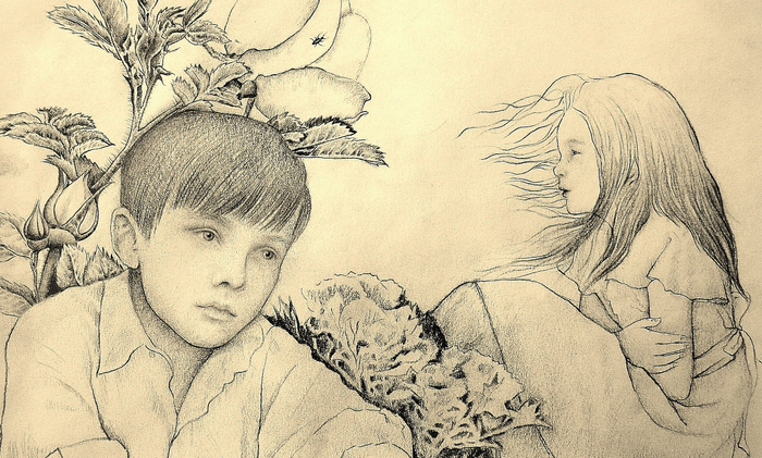 Первая любовь