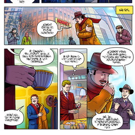 Страница комикса