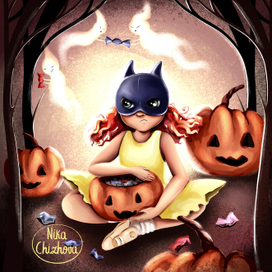 Персонаж на тему Хэллоуин