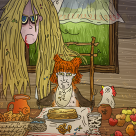 Как раз к ужину