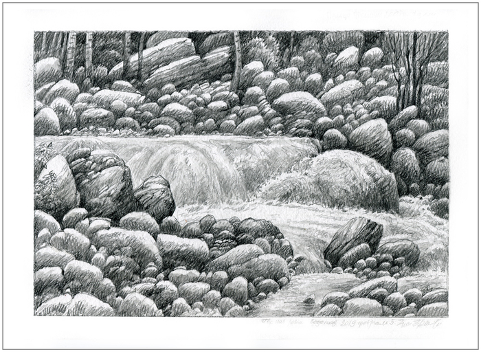 Горная река