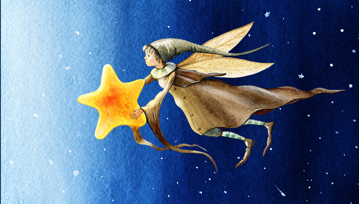 Последняя история