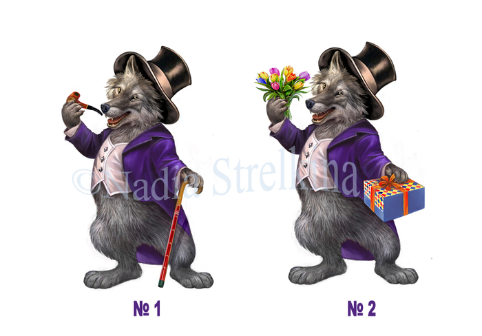 Волк-джентльмен 