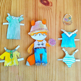 Лиса с одеждой