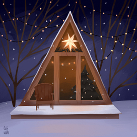 Домик в лесу 