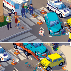 Действия полиции на месте ДТП